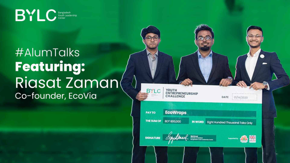 Alum Talks: Featuring Riasat Zaman