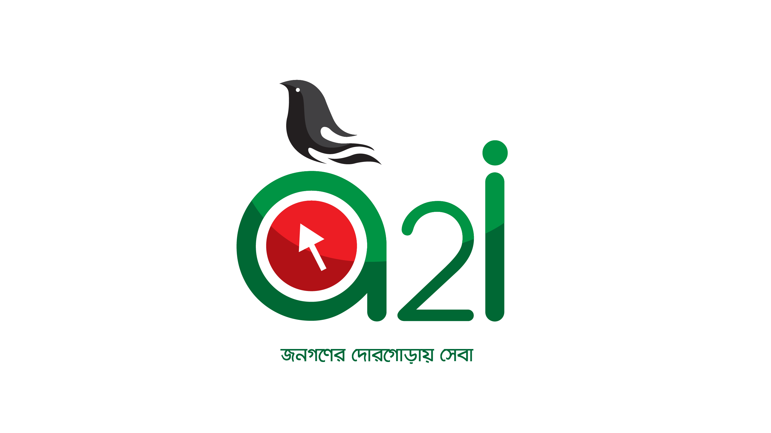 Our Valued Partners-01